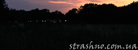 Инопланетяни над горой