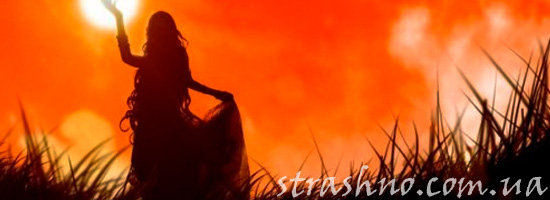 Силуэт женщины