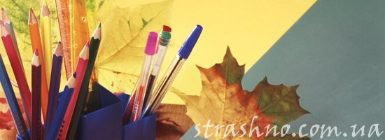 мистика стакан с карандашами