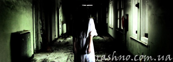 мистика женщина в морге