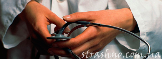 Видения тяжелобольного