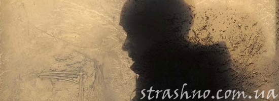 мистика черный силуэт