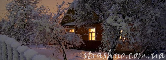 мистика дом зимней ночью