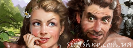 мистика девушка с чёртом