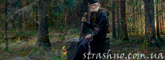 Реальная история о необычном монахе