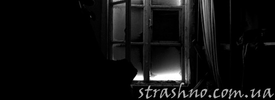 Четыре призрака в старом общежитии