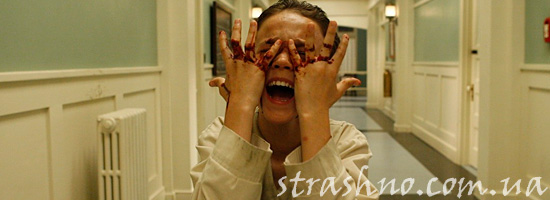 История пациента лечебницы