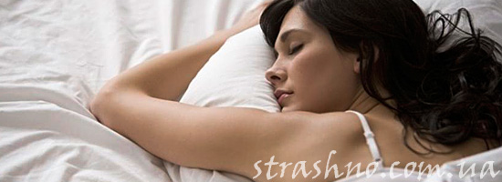 Беспокойный сон девушки