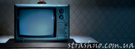 Старый телевизор