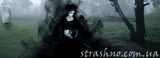 мистика черная женщина на кладбище