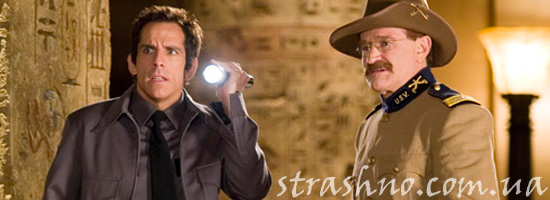 Кадр из фильма