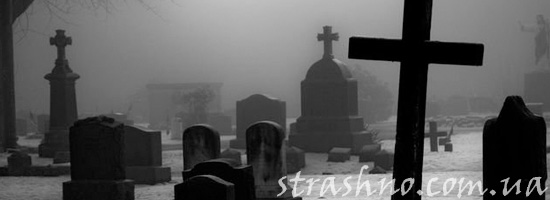 История о покойном муже