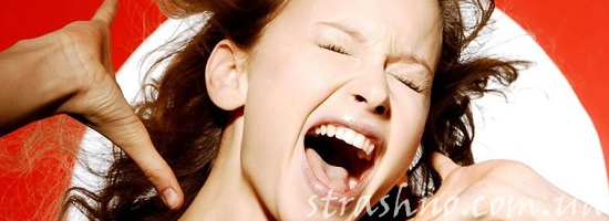 мистика кричащая девушка