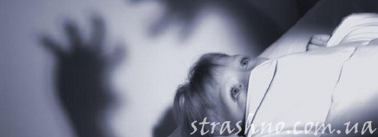 мистика ночные кошмары у девочки