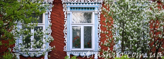 мистика дом с палисадником