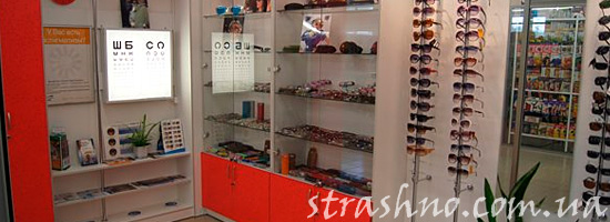 Магазин оптики