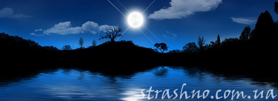 мистика река ночью в полнолуние
