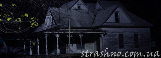 старый дом ночью