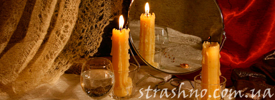 Гадание на Святки