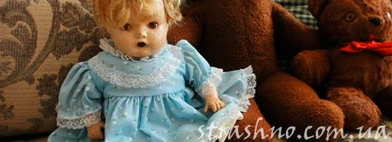 Странная кукла