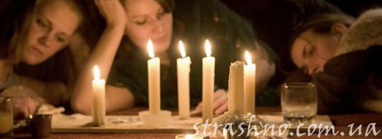 гадающие девушки