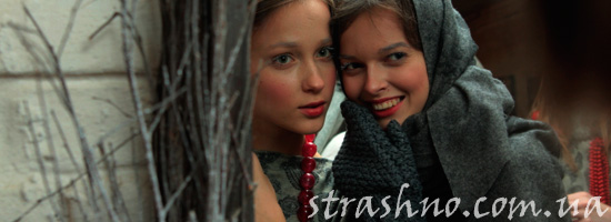 Бабушкино гадание в ночь перед Рождеством