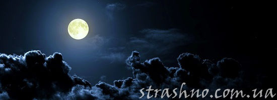 полнолуние в тучах