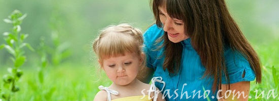 заботливая мама