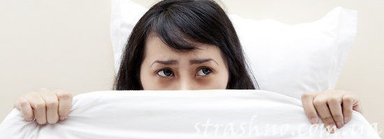 напуганная девочка