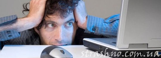 странности электронной почты