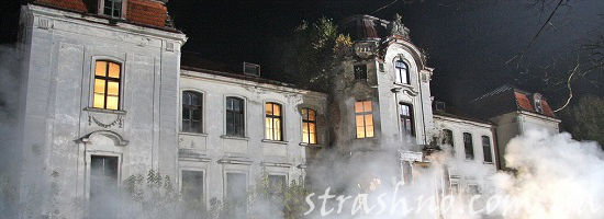 старинная усадьба