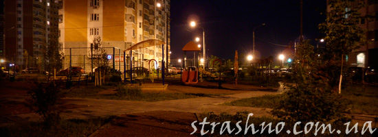 Страшилка для детей