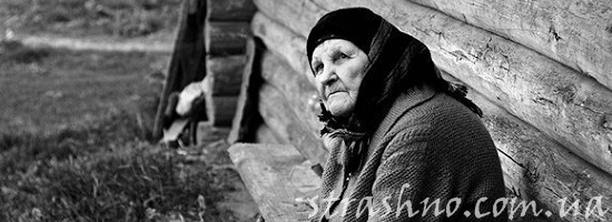 деревенская бабушка