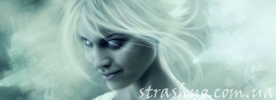 белая девушка привидение
