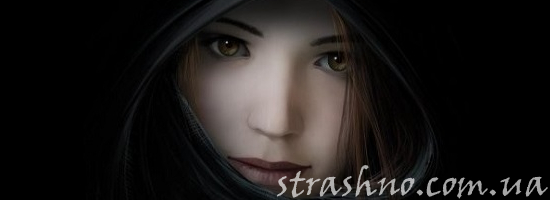 девушка из темноты