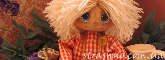 Мистическая история про лохматого домовёнка