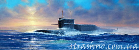 субмарина 667B Мурена