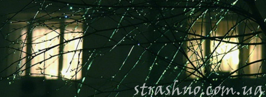 мистика свет зажжённые окна