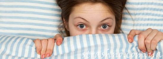 закрыться одеялом