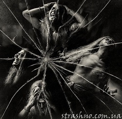 сущности из зазеркалья