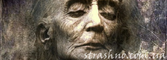 История про жуткую старуху