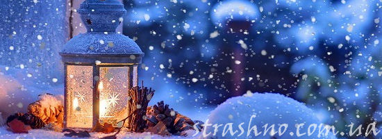 Зимний фонарик