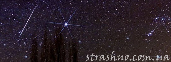 звёздное небо