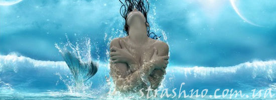 Аквамариновая русалка