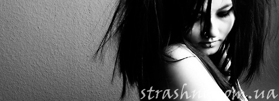 Готичные фантазии скучающей девушки