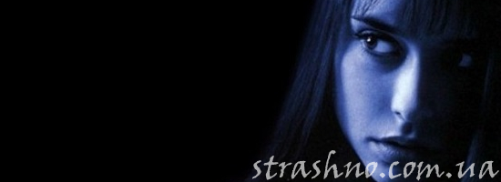 девушка в темноте