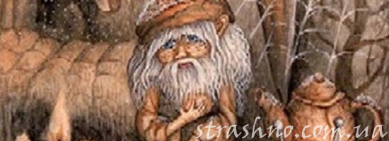 грустный домовой