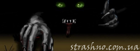 монстр под кроватью