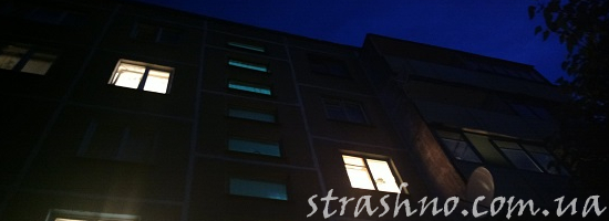 дом ночью