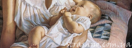 ребенок на руках